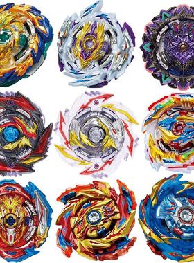 Top Bayblade Burst Arena BayBlade Toy Metal Funsion launcher