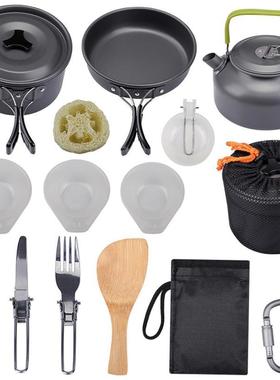 Outdoor Camping Cookware Kit Aluminum Cooking Pots Set Wa