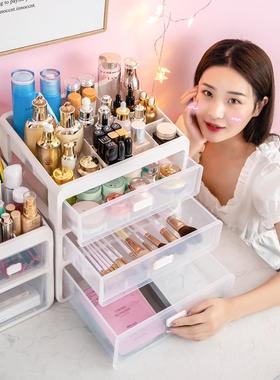 cosmetics storage box desktop drawer shelf household dormito