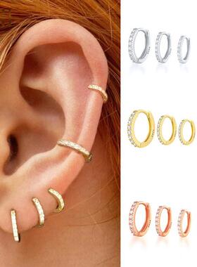 1 pair Simple Small Hoop Women Personality Punk Earrings