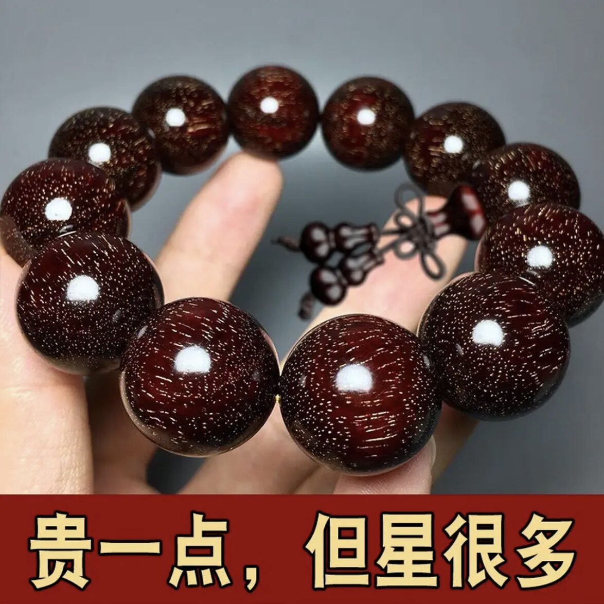 正宗小叶紫檀手串天然高密度文玩念珠女款文玩盘玩包浆满金星老料