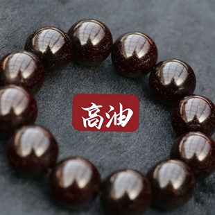 正宗印度小叶紫檀手串男款天然爆满金星老料手持文玩念珠檀木佛珠