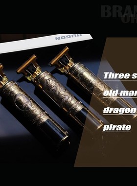 Vintage T9 0MM Electric Cordless Hair Cutting Machine Profes