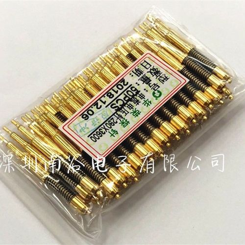 华荣 电流电压针290*3600 3.5mm镀金爪头/密爪  36MM测试探针 12A