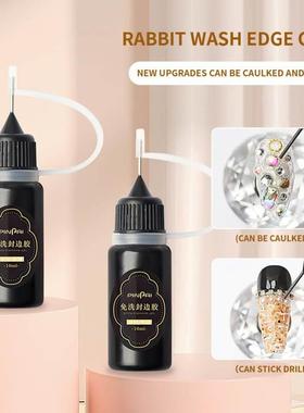 10Ml Lem Seni Kuku Lem Segel Bebas Dicuci Lem Perekat Gel