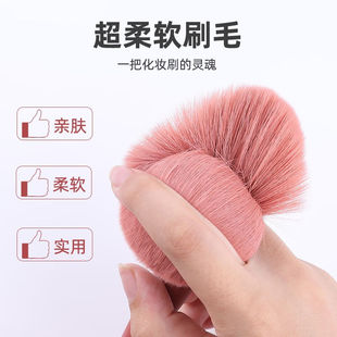 艾诺琪 陶系列10支套刷郁金香初学者套刷散粉刷美妆工具 ENERGY