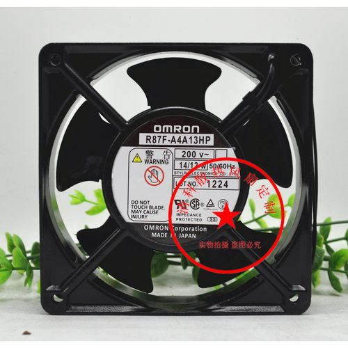 好货OMRON欧姆龙 R87F-A4A13HP AC200V 14/12W 120*120*25MM铝框