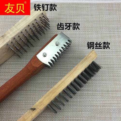 唐墨坊鱼鳞刨刮鳞器刷子去除破肚神器捕鱼鳞手动甲片削皮刀家用厨