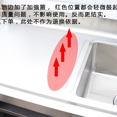 家用不锈钢水槽柜厨房洗菜碗盆单双槽操作台阳台洗衣水池一体橱柜