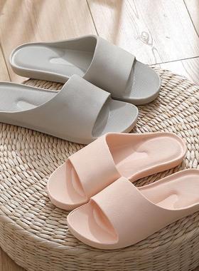 室内拖鞋 women men slippers bathroom slipper indoor shoes