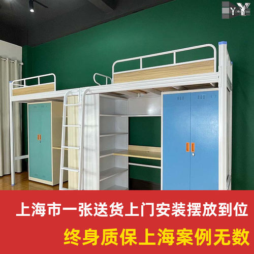 厂促学生宿舍上下铺双层铁架床公寓高低床员工寝室双人床工地单品