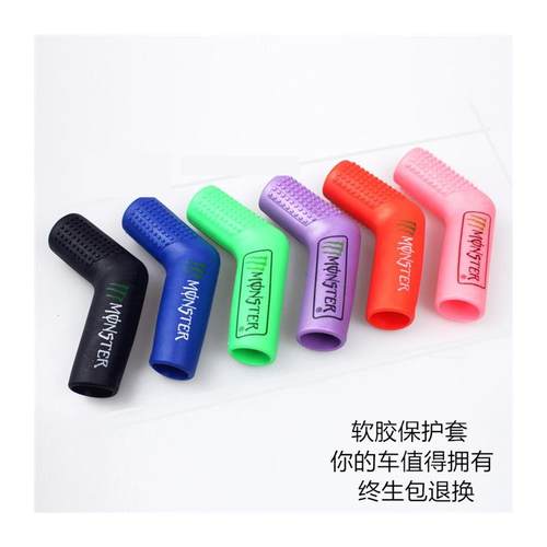 机车挂挡保护套 挂p换挡杆改装胶套 机车换档杆装饰配件 多颜色可