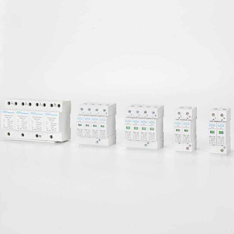 浪涌保护器 2P 3P 4P 10 20 40 60 80 100KA导轨式电涌 防雷神器
