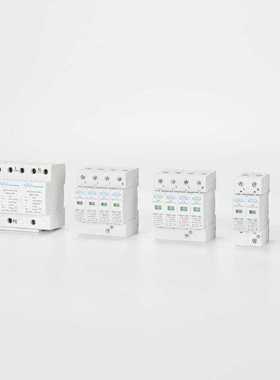 浪涌保护器 2P 3P 4P 10 20 40 60 80 100KA导轨式电涌 防雷神器