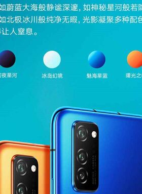 荣耀9X X20 X30I手机模型机上交仿真8X顶包X10可亮屏V30 Pro开机
