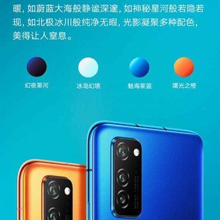 Pro开机 X30I手机模型机上交仿真8X顶包X10可亮屏V30 荣耀9X X20