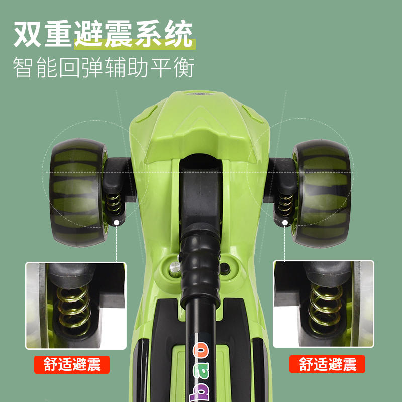 儿童滑板车6一12岁3以上折叠减震男女孩大童初学者踏板滑行车新款