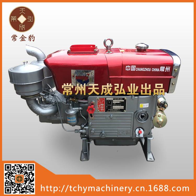 S1100 柴油机 14马力 厂家直销 水冷单缸小型柴油机
