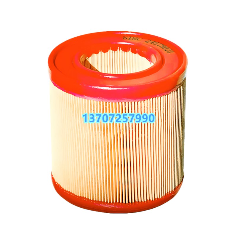 英格索兰新款V5.5/7.5/11空压机保养配件空气滤芯24578023空气过