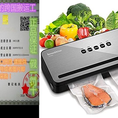 Food Saver Vacuum Sealer Machine For Food, Vaccume Sealer