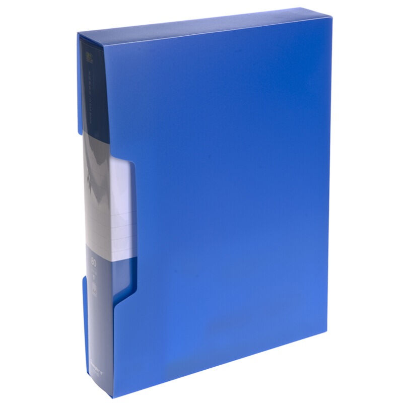 广博(GuangBo)80页PP资料册/文件册/档案册/办公用品锐文A3180