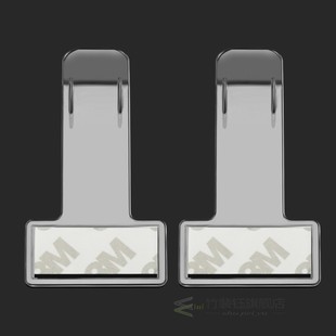 2pcs new car Parking Ticket Holder Clip Sticker For Skoda Oc