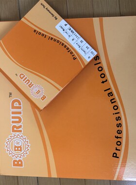 好货精密裁板锯双锯片木工机械合金子母锯片96齿精密推台锯大小圆