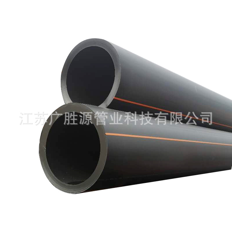 pe燃气管 直供HDPE160燃气管 聚乙稀天然气管道 PE沼气管