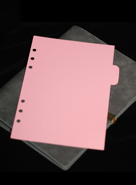 5pcs/set binder dividers a6 subject index divider for notebo