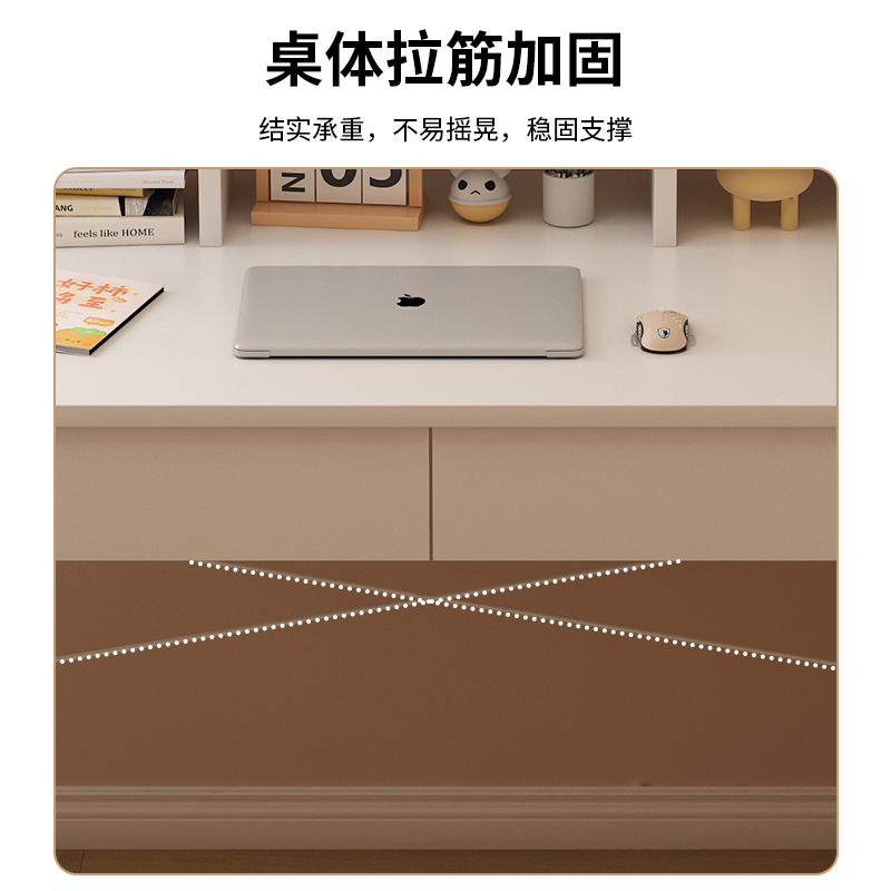书桌书架一体电脑桌台式简易学生学习桌卧室家用抽屉桌椅套装组合