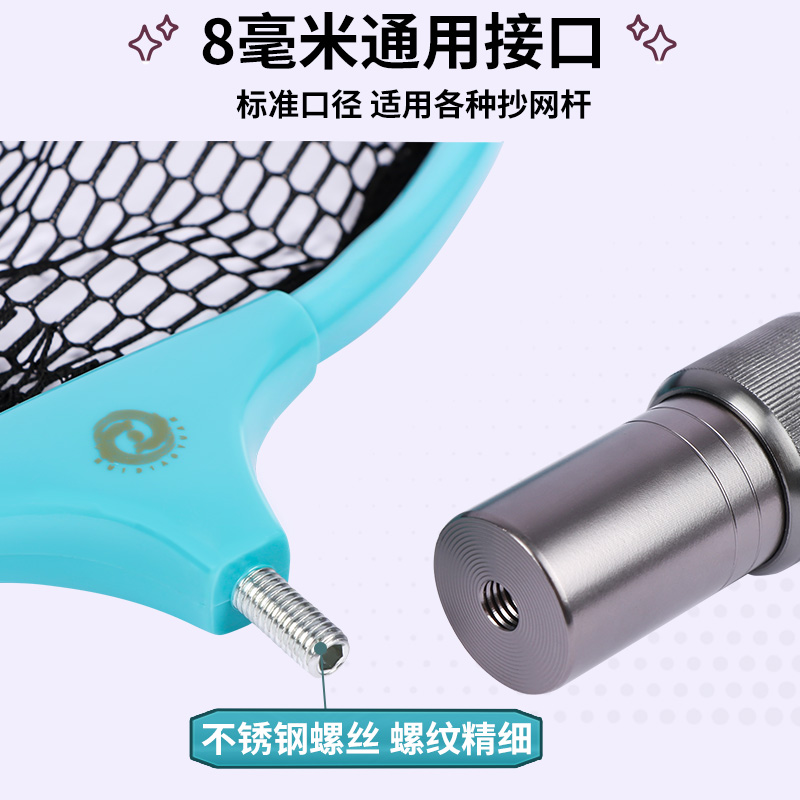 大物捞网头加硬加深巨物捞网黑坑青鱼捞网鲢鱅捞网防挂钩网兜