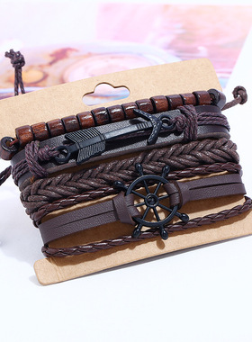 庞克简约复古套装手錬diy编织仿牛皮手錬 男士民族风皮革手錬手绳