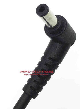 神舟K650S K550D Z6-KP5GT电源配接器120W机械革命蛟龙55i充电器