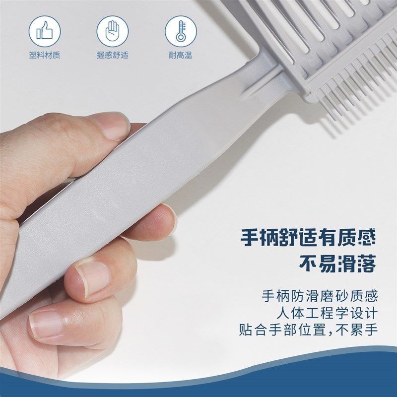 barber男士油头梳平头推剪梳发型师剪发神器铲平理髲梳担刷碎发刷
