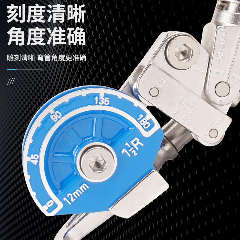 不锈钢管手动弯管器规格6/8多用10mm12mm14/16铜管铝管弯管器