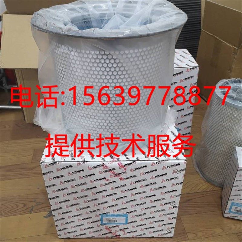 复盛压缩机91111-001 9610112-22201-M油气分离器SA-110A/W油分