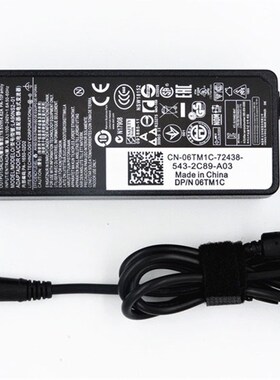 l戴尔Inspiron 14-7447 5423 5537 5447 1750充电源适配器线
