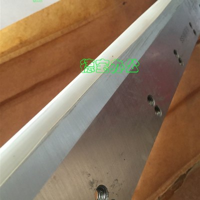 彩霸豪彩富乐5609重型液压高速钢切纸机刀片,裁纸机刀片,刀条
