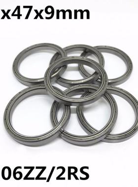 10PCS 6906ZZ 6906-2RS Thin wall ball bearings 30x47x9 mm Bea