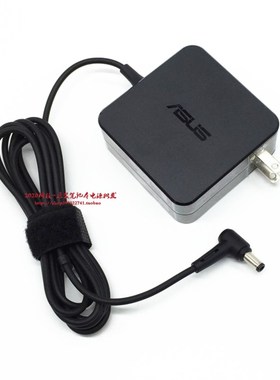 华硕V451L V455L笔记本电脑充电器D451V D452C电源适配器19V3.42A