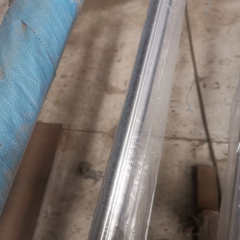 304不锈钢精密管外径6mm8mm10mm12mm16mm1/4内外光亮ep管