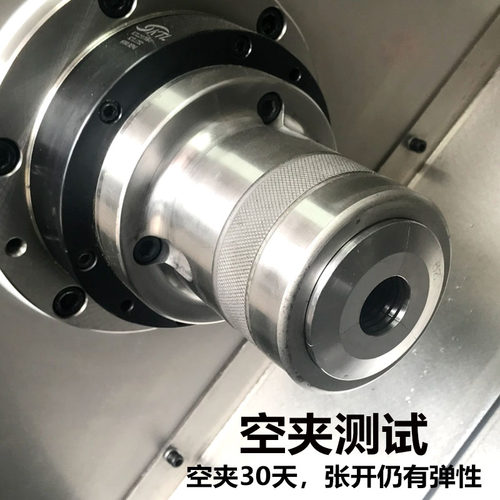 好货数控车床夹头主轴筒夹46/4236/640型高精CNC弹簧钢定做圆六四