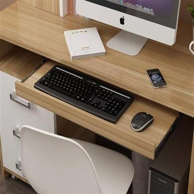 电脑桌下键盘托架抽屉滑轨道托底配件木托盘静音吊装键盘拖免打孔