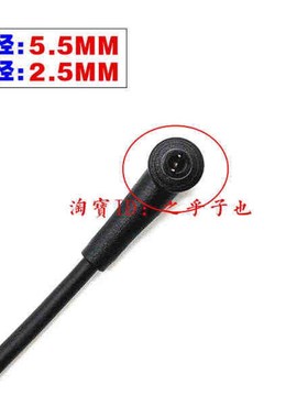 原装华硕K550L X552 X452EA A450C电源适配电脑充电线19V3.42A