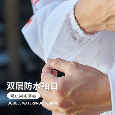 好货分体雨衣 加厚雨衣雨裤套装 成人骑行防雨服外卖雨衣男防暴雨