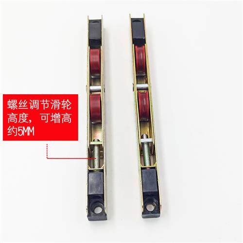 老式塑钢门窗滑轮夹层中空玻璃平双轮阳台重型推拉门凹槽下轮子