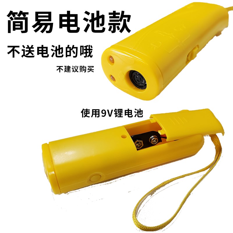 驱狗器神器驱狗器新款大功率超音波驱狗猫器防狗咬神器赶狗止吠器