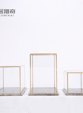 长方形透明玻璃罩摆件中式轻奢样板房软装饰品展示柜工艺品防尘罩