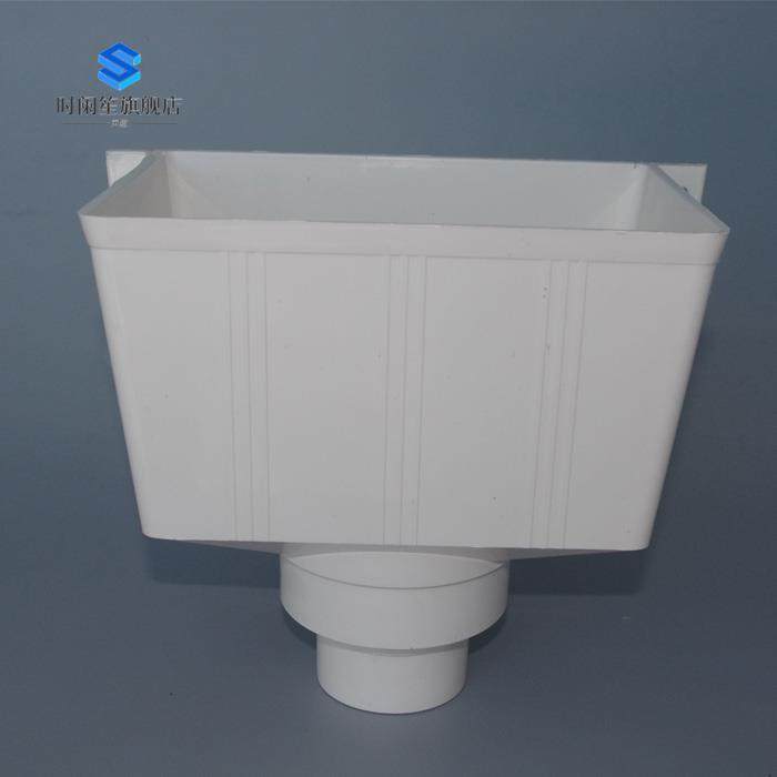 方口漏斗 方形排水管件 水斗 雨水斗 雨落水斗 50 75 90 11