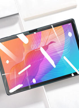 新适用于MatePad T10s钢化膜101英寸平板电脑保护膜AGS3W09高品